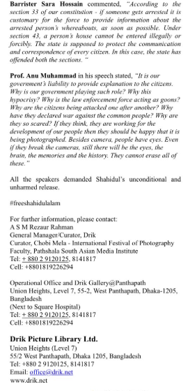 Screen Shot 2018-08-09 at 12.07.50